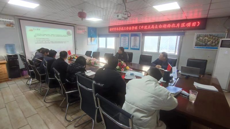 一级建造师培训机构选哪家？揭秘选课关键因素
