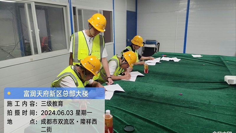 职业培训课程报价背后的考量因素