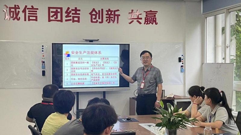 内训师选拔标准如何制定