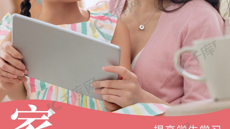 技能培训代理与直营：两种模式背后的差异解析