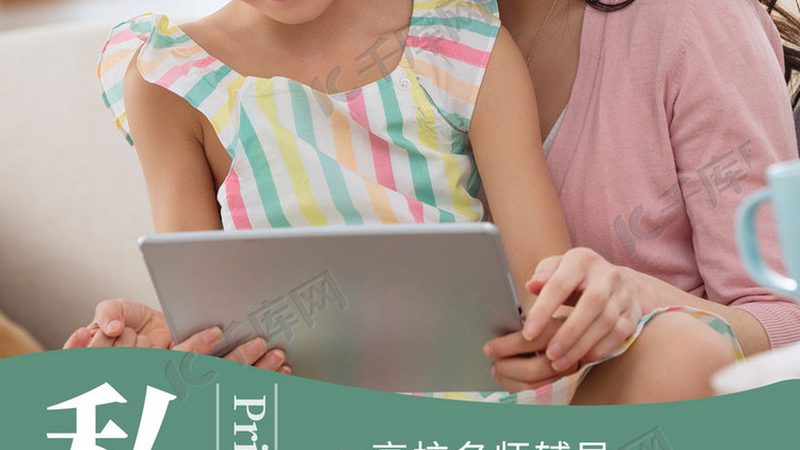 企业内训课程大纲设计在线工具：提升培训效率的关键