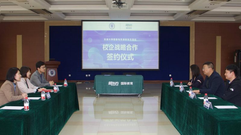 少儿英语培训课程设计的五大关键要素