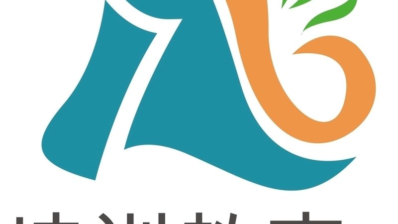 考研辅导班收费明细表：揭秘背后的真相与选择要点