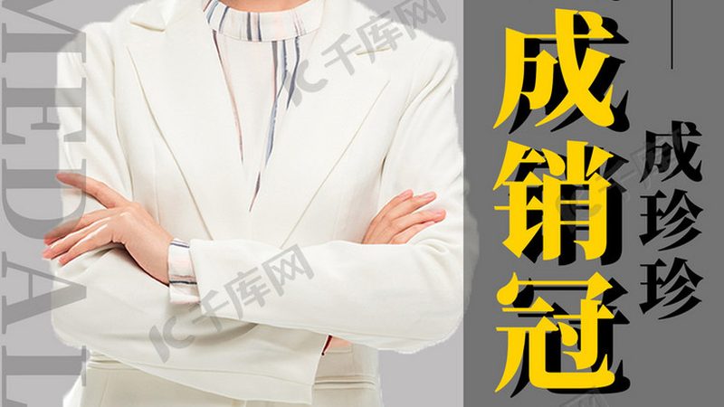 少儿编程课程，价格背后的价值考量
