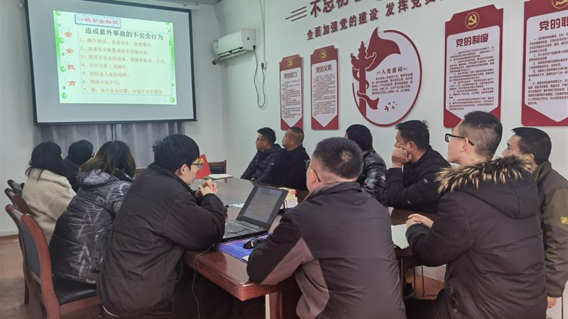 成人高考运动健将加分多少分？解析加分政策与申请流程**