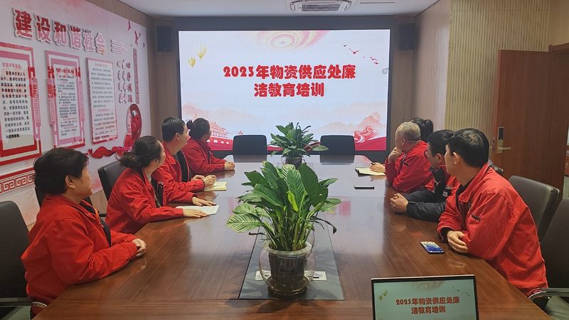 教师资格证教材山香教育评价
