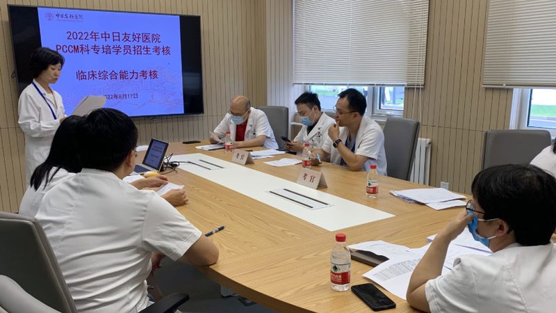 成人高考函授与业余：两种学习方式的深度解析