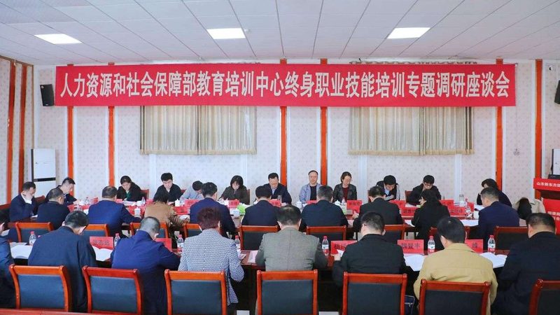 考研在线课程怎么选机构