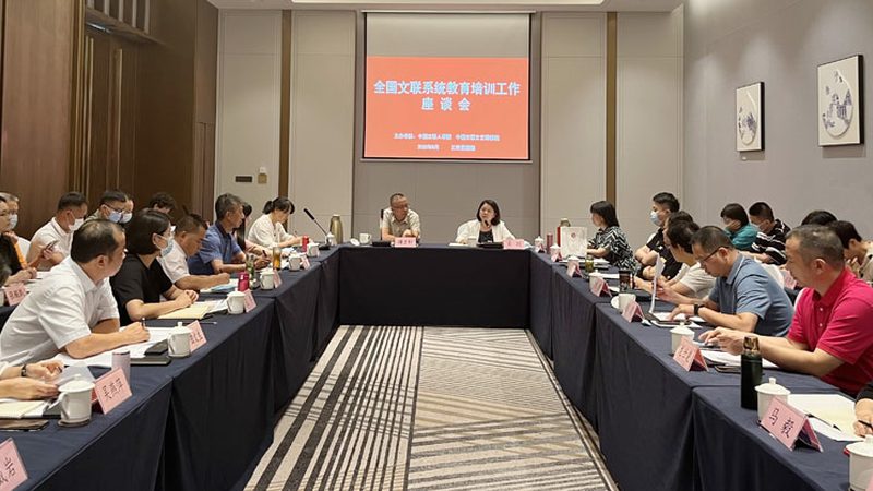 技能培训代理如何精准拓客：策略与技巧解析