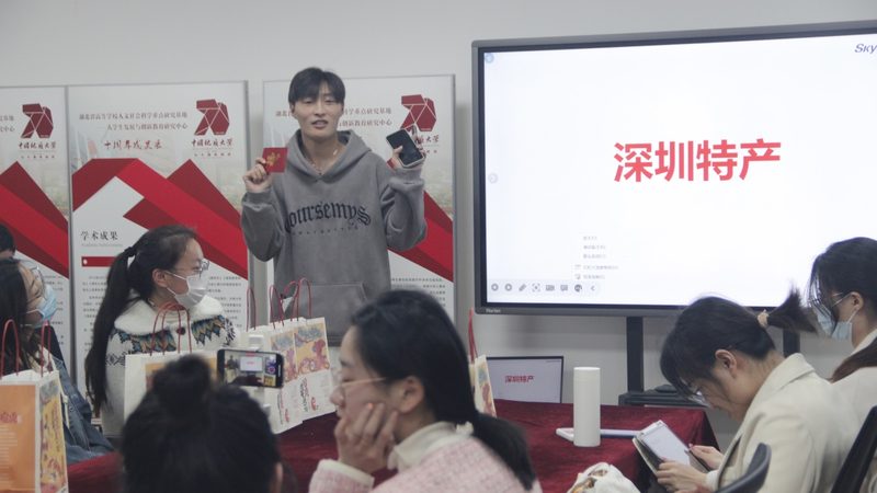 网络课程平台加盟代理：揭秘加盟背后的关键要素