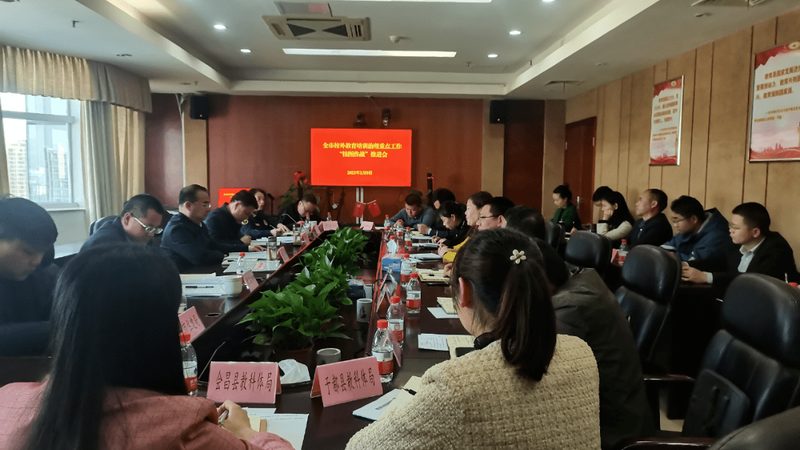 网络课程制作方案定制：揭秘背后的制作逻辑与关键要素