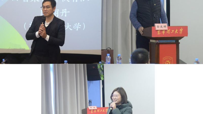 报名入口：成人高考函授报名入口主要有以下几种：